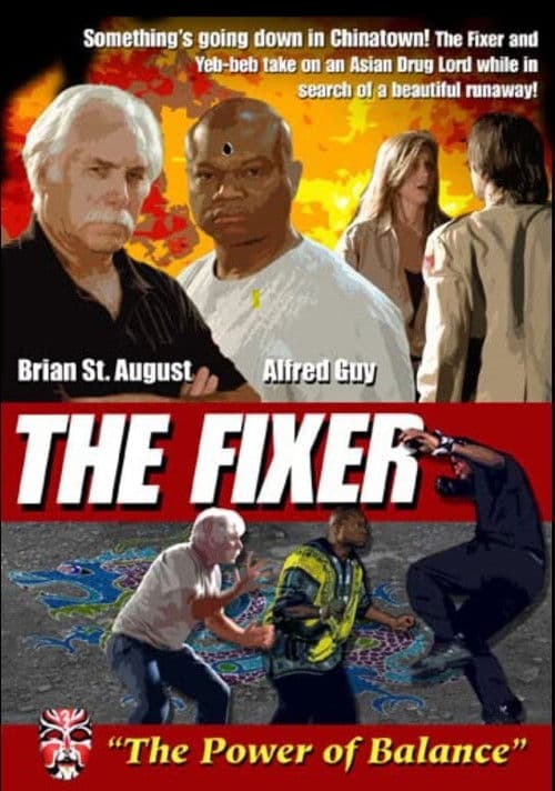 Постер: The Fixer