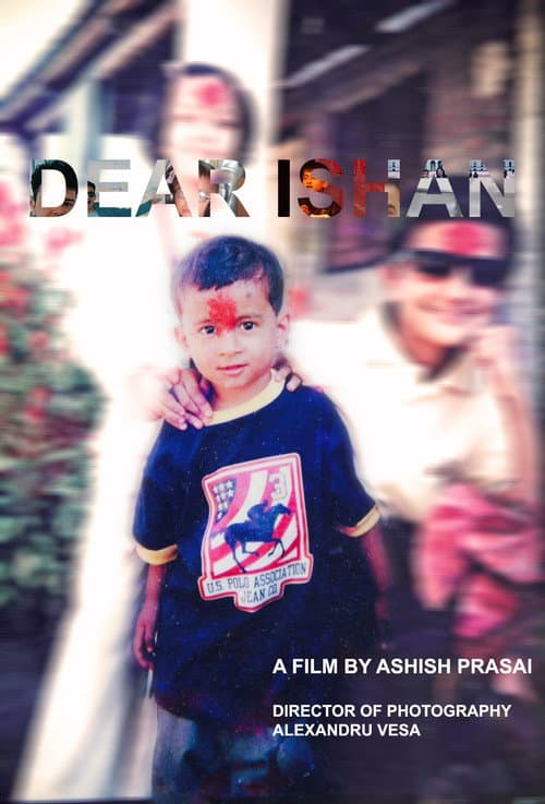 Постер: DEAR ISHAN