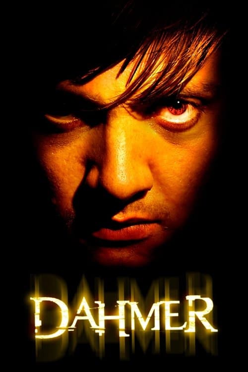 Постер: Палач Дамер