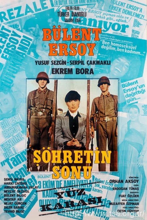 Постер: Şöhretin Sonu