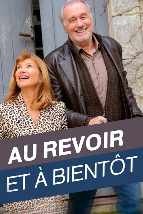 Постер: Au revoir... et à bientôt!