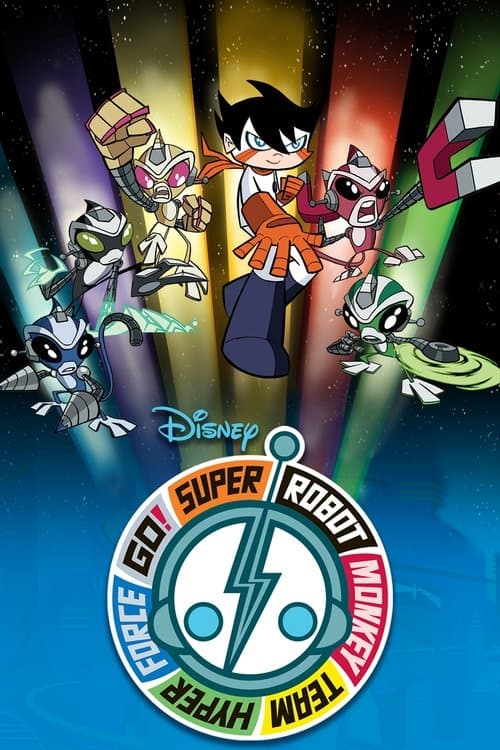 Постер: Super Robot Monkey Team Hyperforce Go!