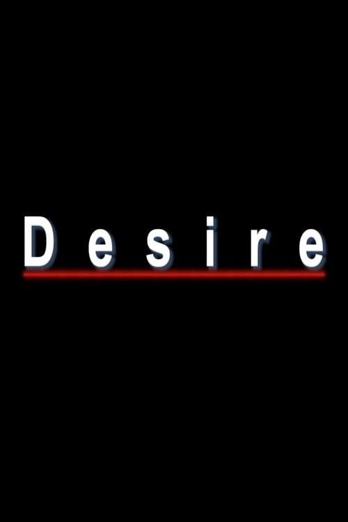 Постер: Desire