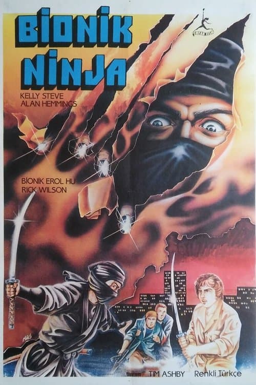 Постер: Ninja Assassins