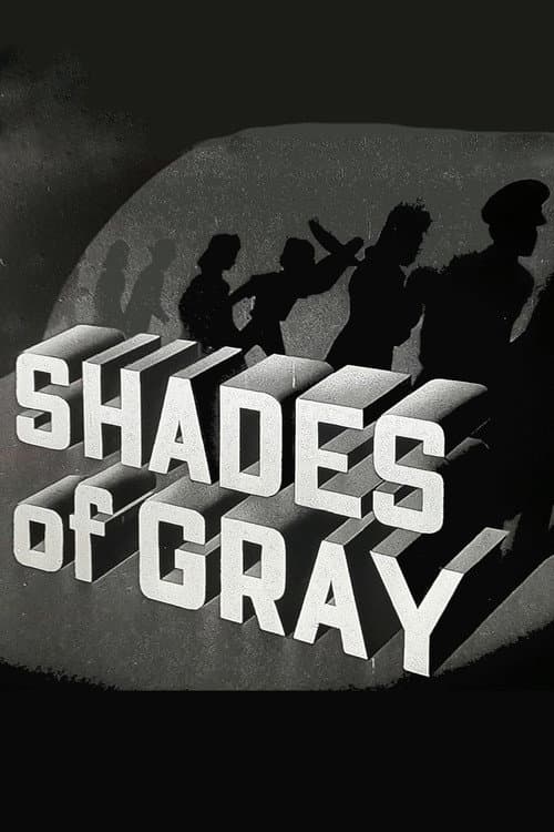 Постер: Shades of Gray