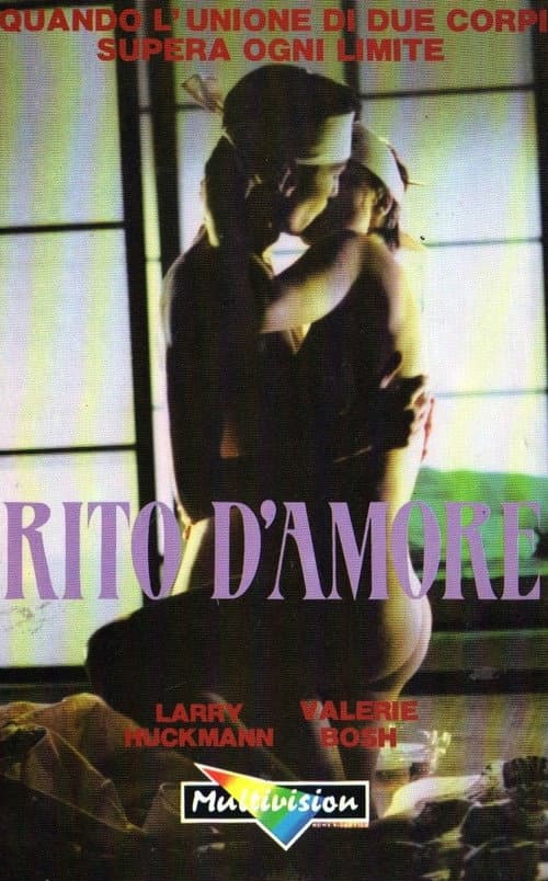 Постер: Rito d'amore