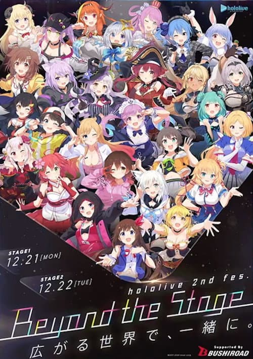 Постер: hololive 2nd Fes. Beyond the Stage Day 1