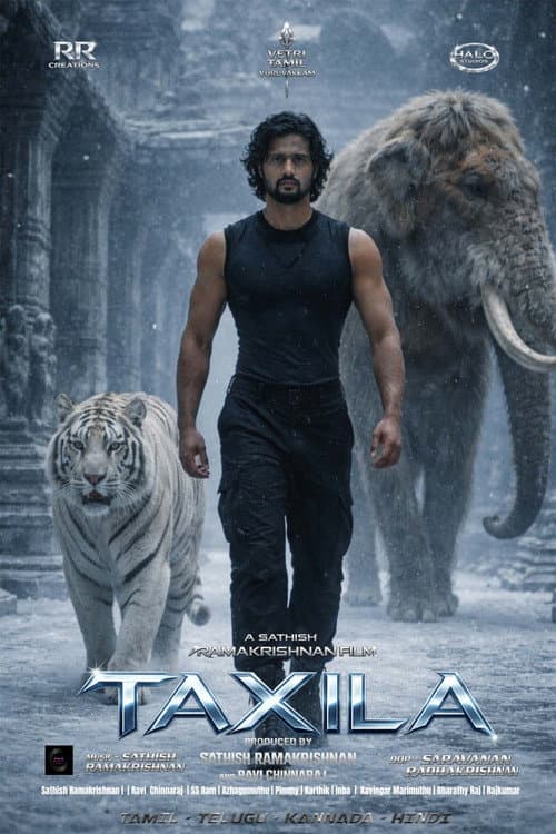 Постер: TAXILA