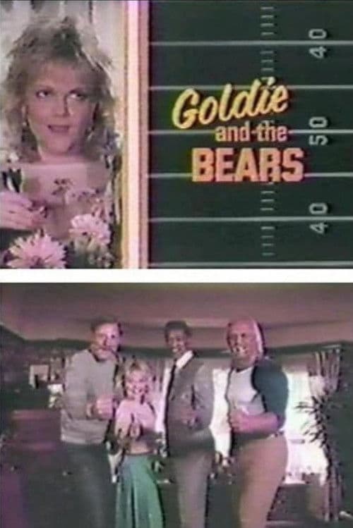 Постер: Goldie and the Bears