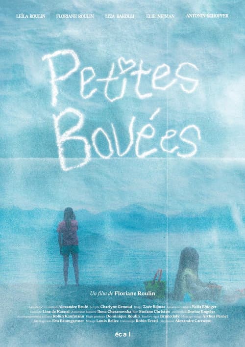 Постер: Petites bouées