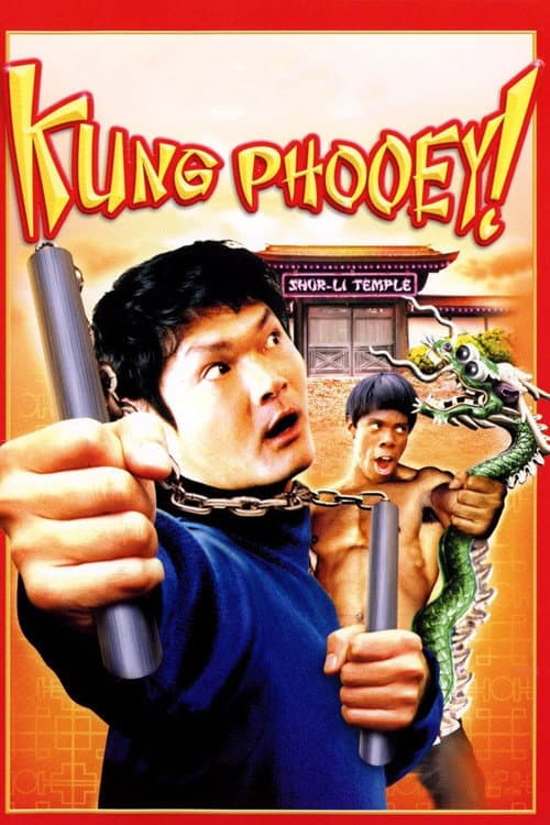 Постер: Kung Phooey!