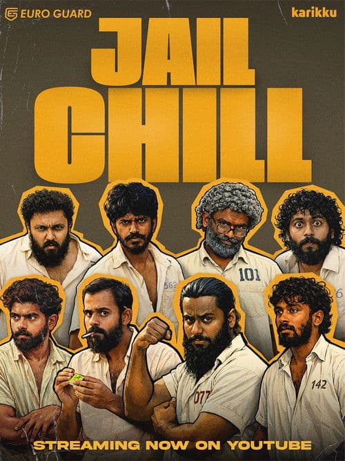 Постер: Jail Chill