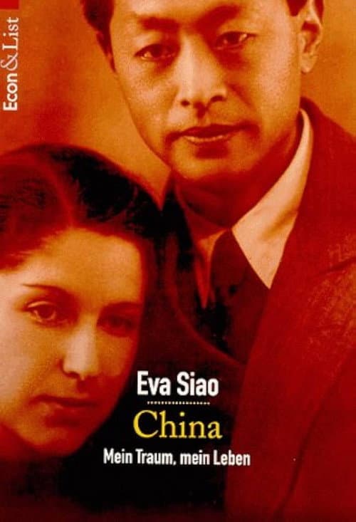 Постер: China: Mein Traum, meine Liebe, meine Hoffnung