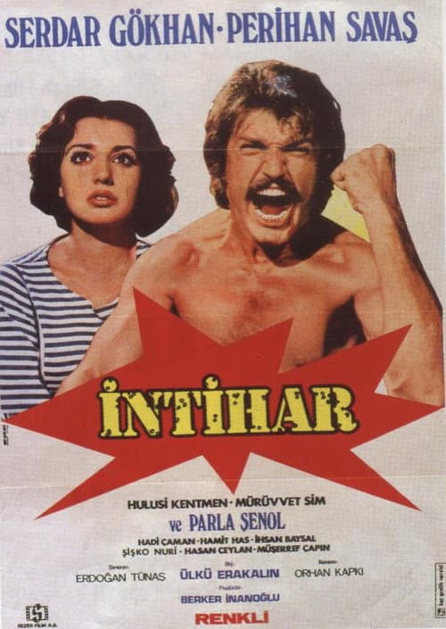 Постер: İntihar