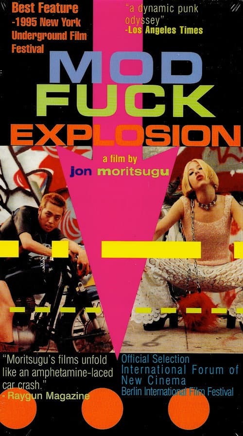 Постер: Mod Fuck Explosion