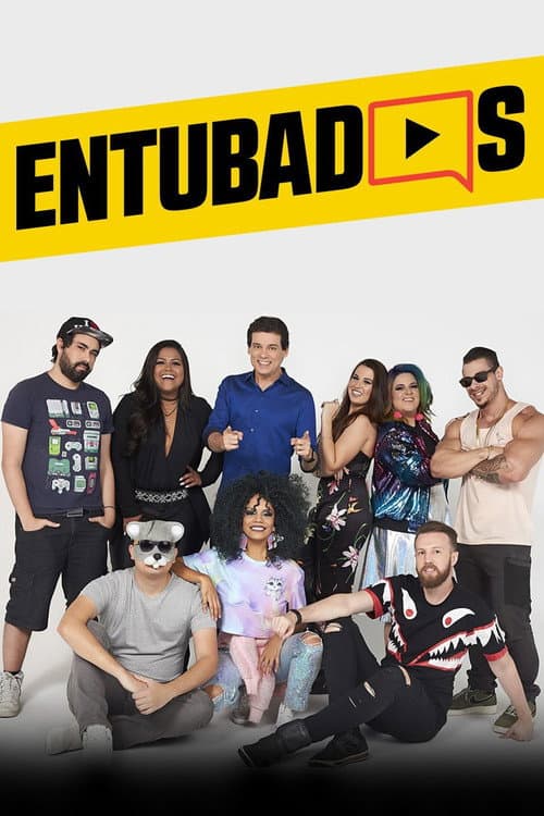 Постер: Entubados