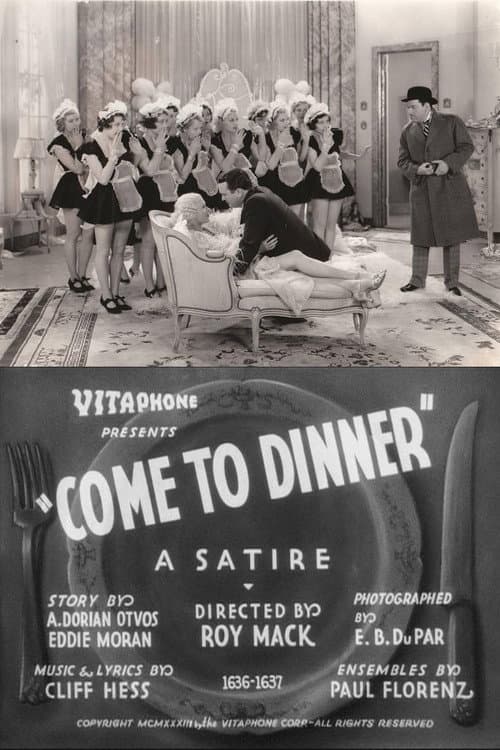 Постер: Come to Dinner