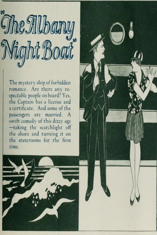 Постер: The Albany Night Boat