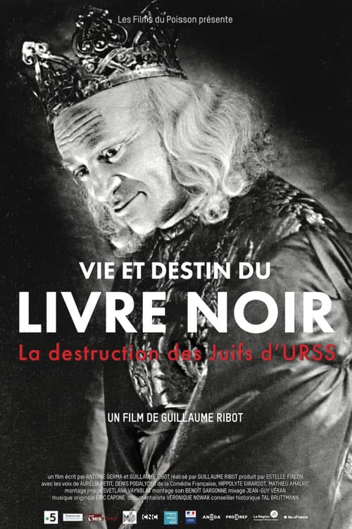 Постер: Vie et destin du Livre noir, la destruction des Juifs d'URSS
