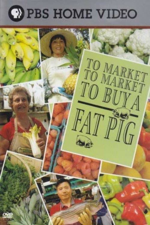 Постер: To Market To Market To Buy A Fat Pig