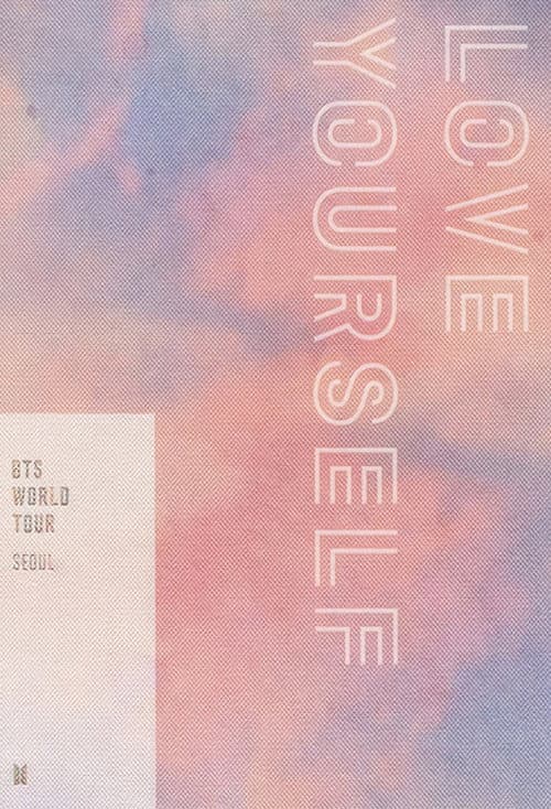 Постер: BTS 'LOVE YOURSELF' SEOUL