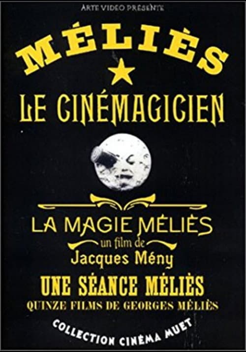 Постер: Une séance Méliès