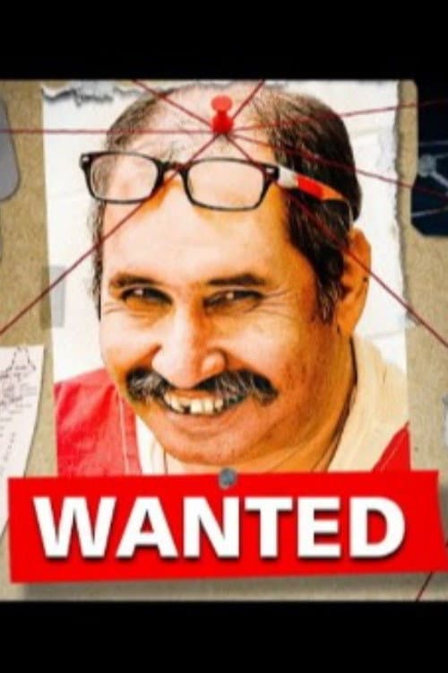 Постер: The Hunt for America's Deadliest Hitman