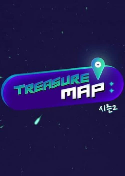 Постер: 트레저맵 TREASURE MAP