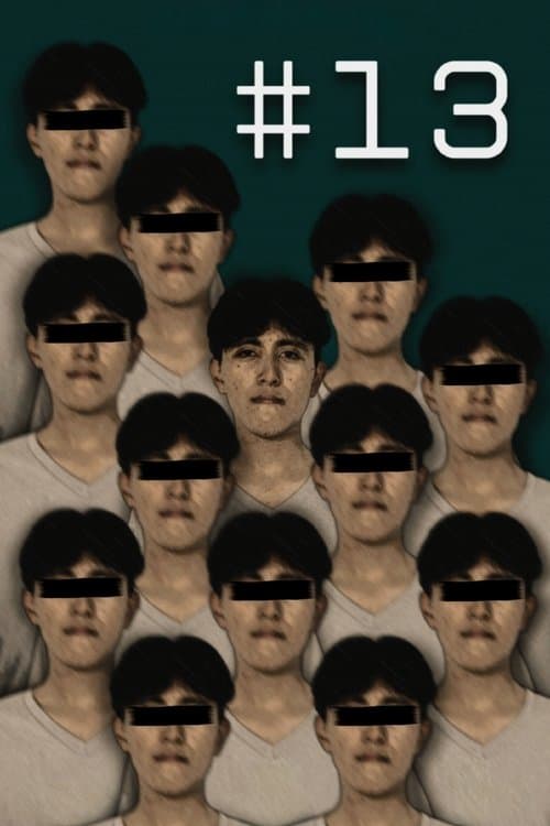 Постер: #13