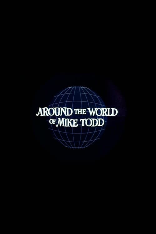 Постер: Around the World of Mike Todd