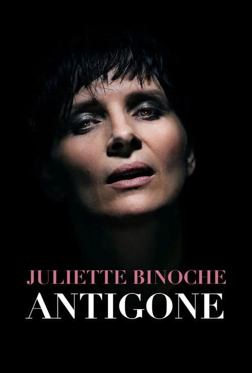 Постер: Antigone at the Barbican