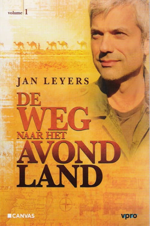 Постер: De weg naar het Avondland