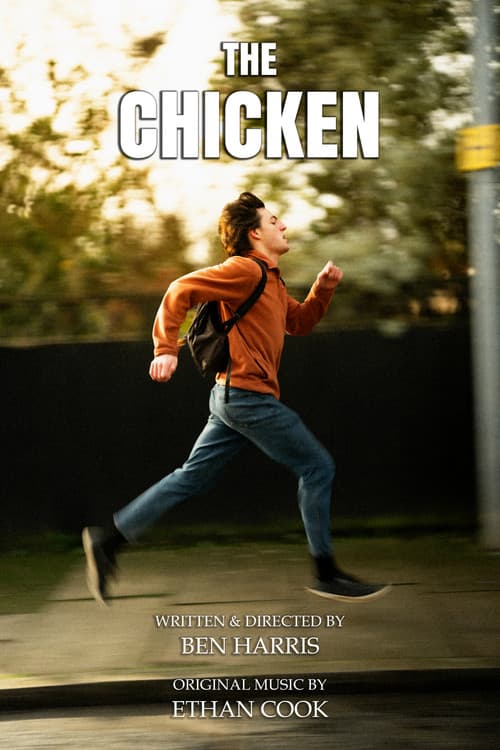 Постер: The Chicken