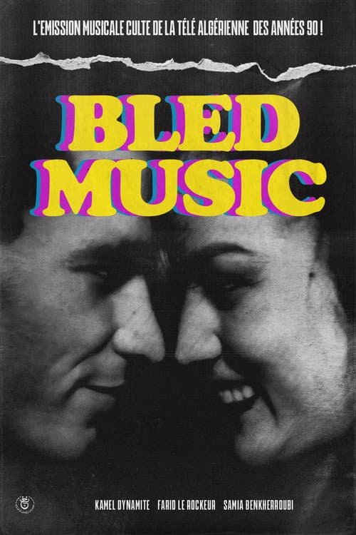 Постер: Bled Music