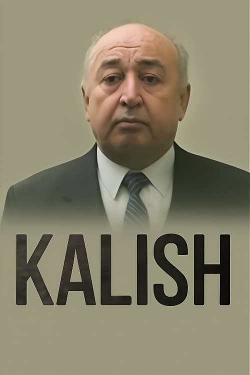 Постер: Kalish