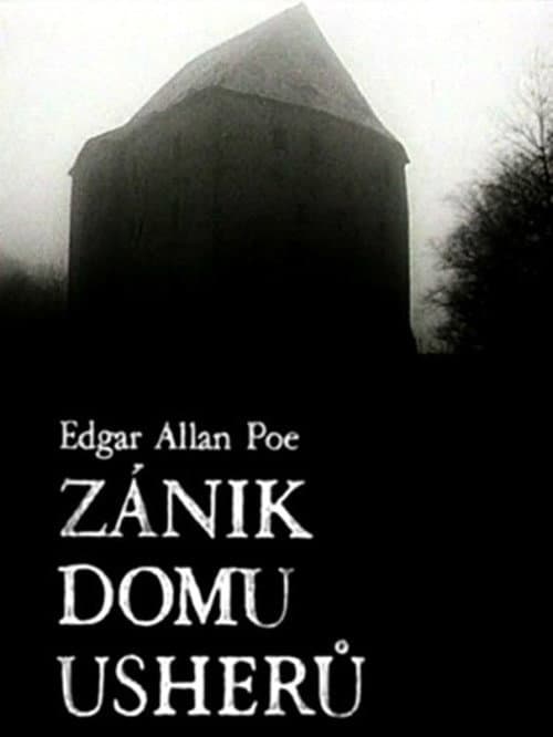 Постер: Падение дома Ашеров