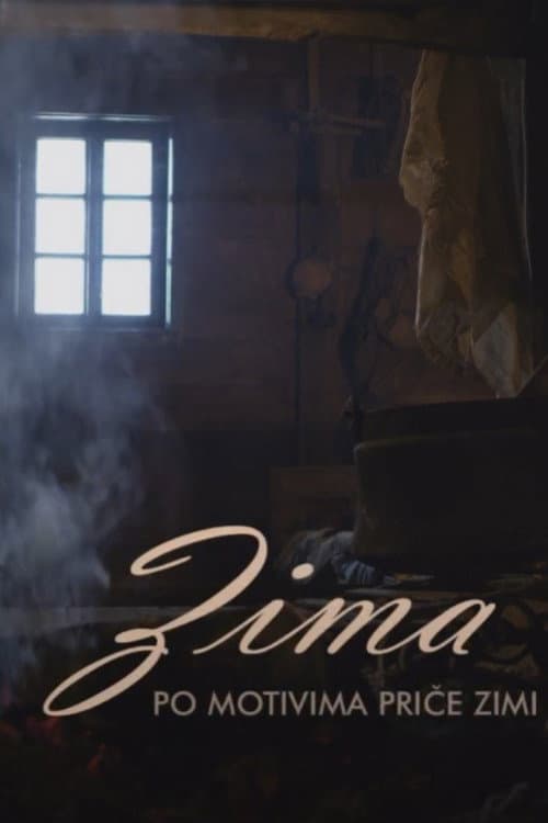 Постер: Zima