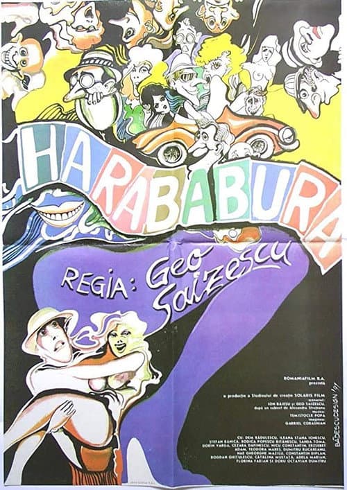 Постер: Harababura