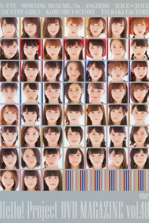 Постер: Hello! Project DVD Magazine Vol.48