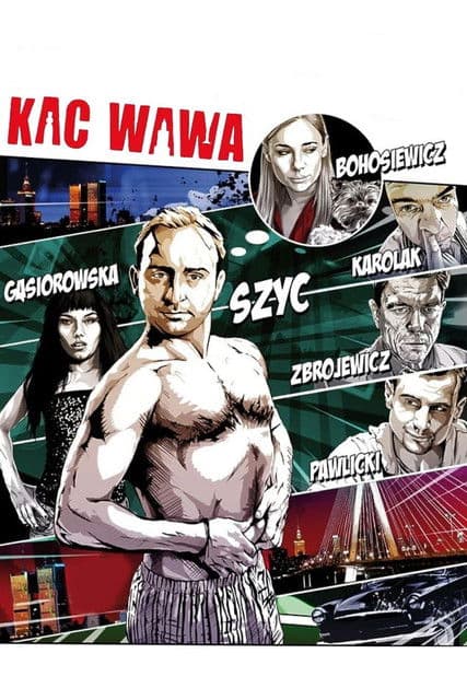Постер: Kac Wawa