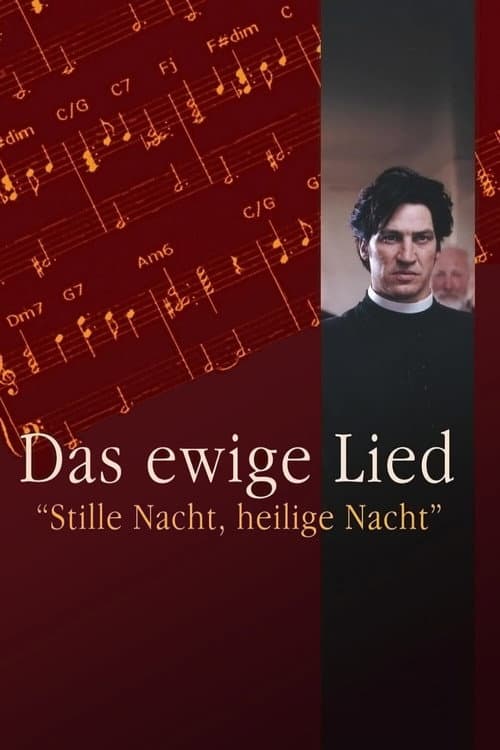 Постер: Das ewige Lied