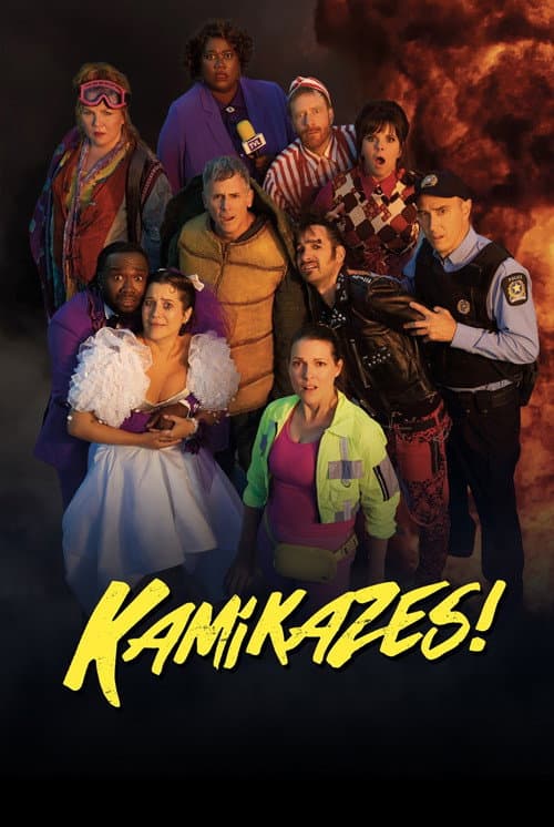 Постер: Kamikazes!