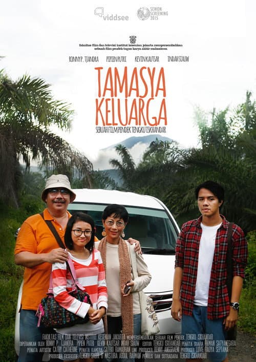 Постер: Tamasya Keluarga