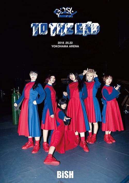Постер: BiSH - TO THE END
