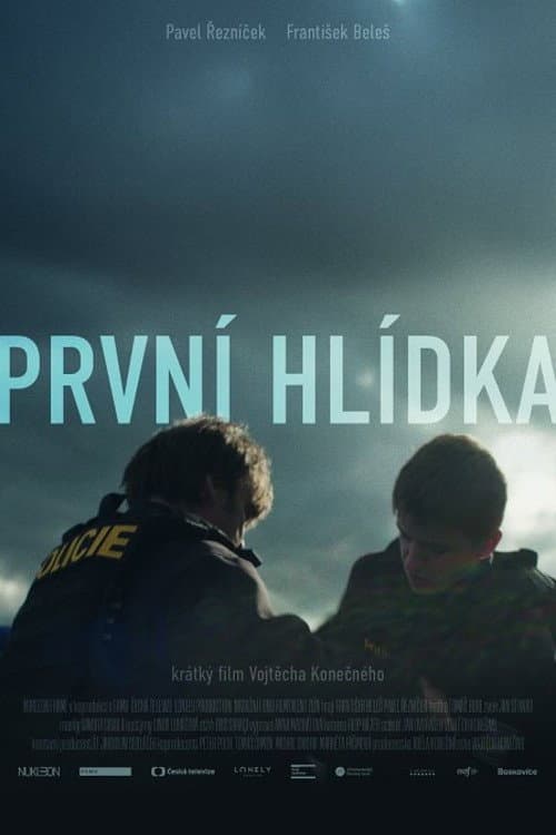 Постер: První hlídka