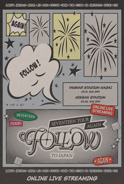 Постер: SEVENTEEN TOUR 'FOLLOW' AGAIN TO OSAKA