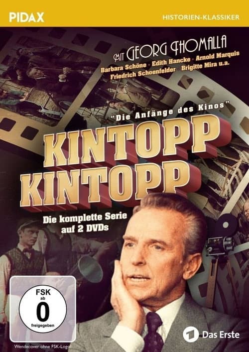 Постер: Kintopp-Kintopp