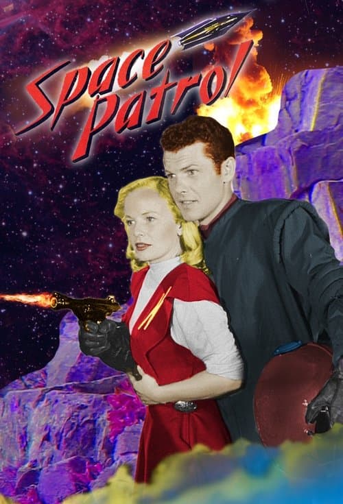 Постер: Space Patrol