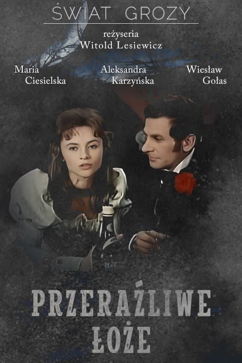 Постер: Przeraźliwe łoże