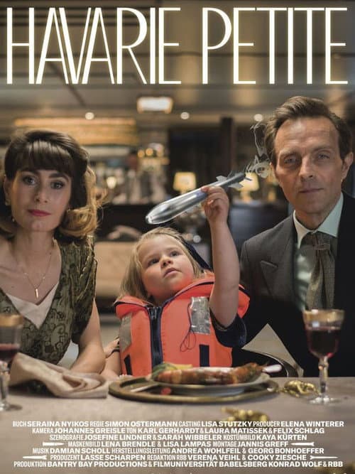 Постер: Havarie Petite
